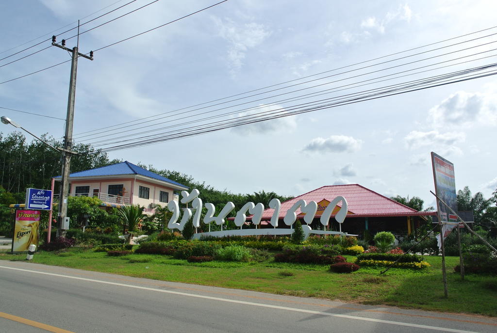 Bantatuk Resort & Restaurant Ban Tha Khun Eksteriør billede