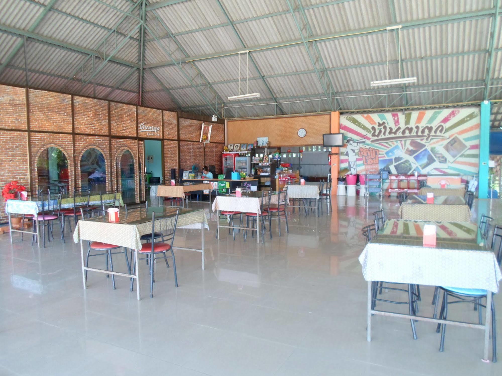 Bantatuk Resort & Restaurant Ban Tha Khun Eksteriør billede