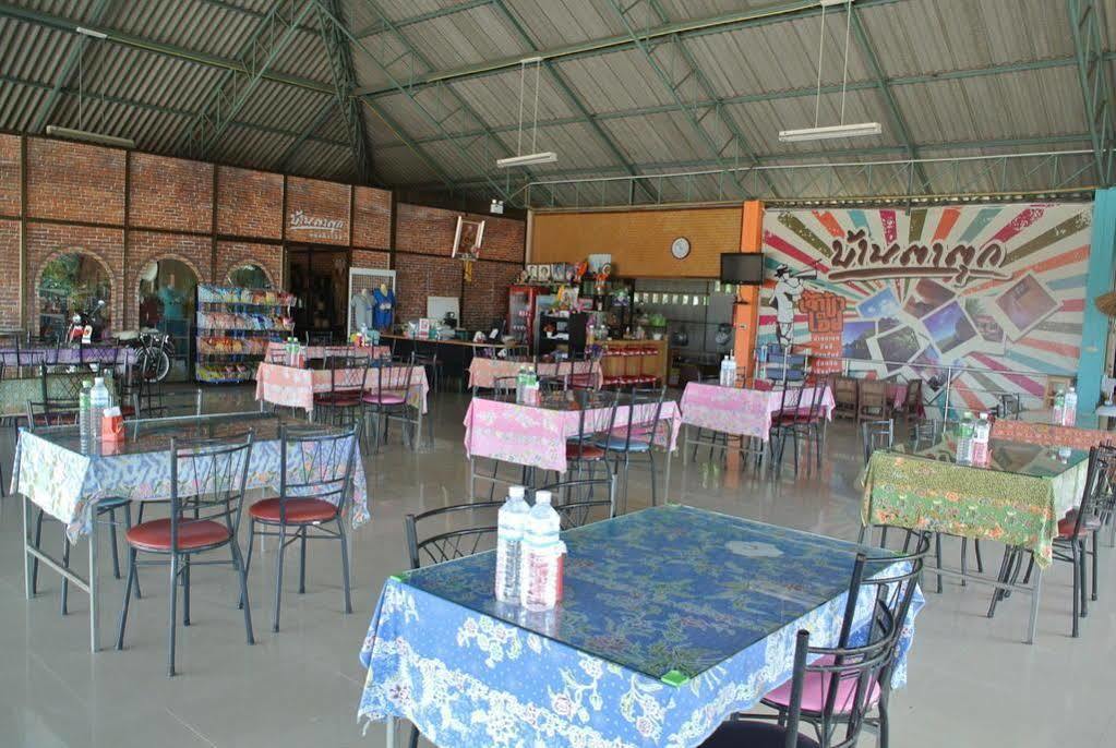 Bantatuk Resort & Restaurant Ban Tha Khun Eksteriør billede